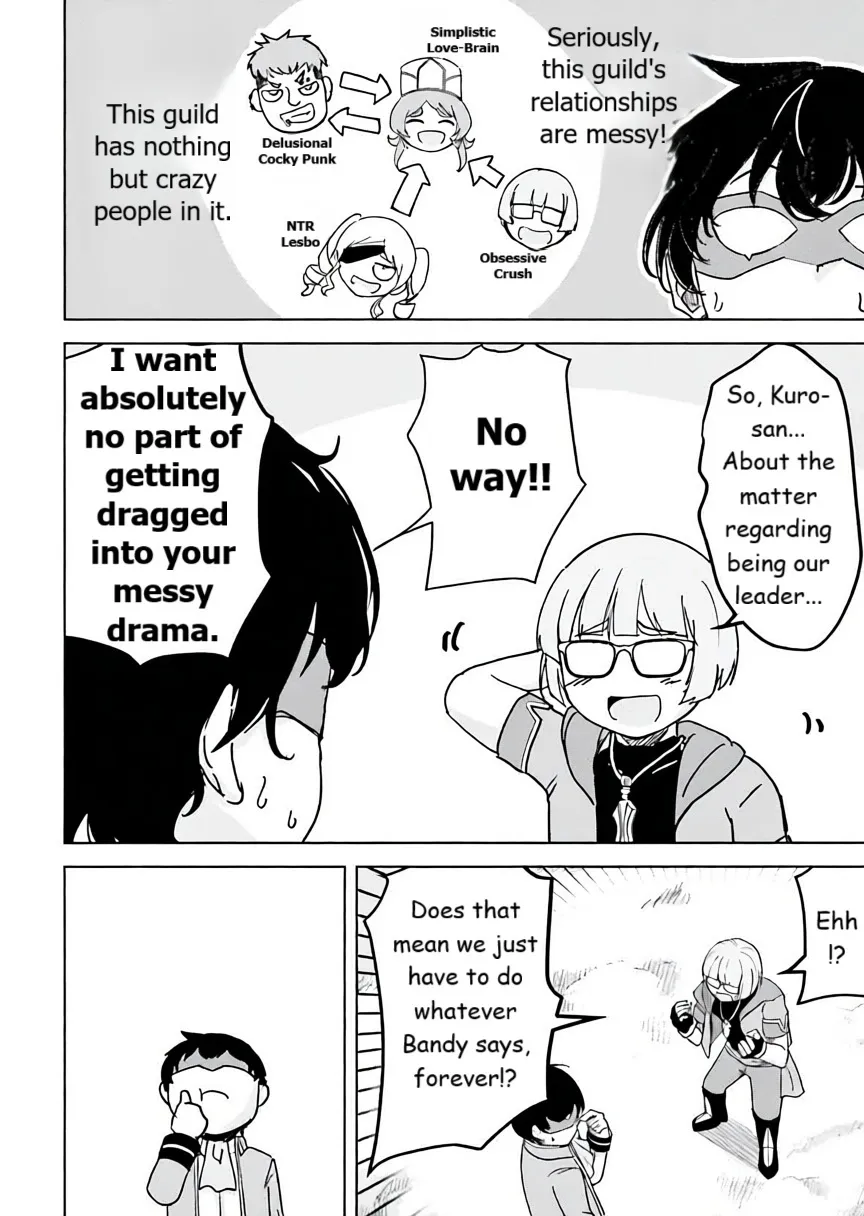 Isekai Saikouhou no Guild Leader ~Guild Saijaku no Boku da Kedo, Guild Members Zen