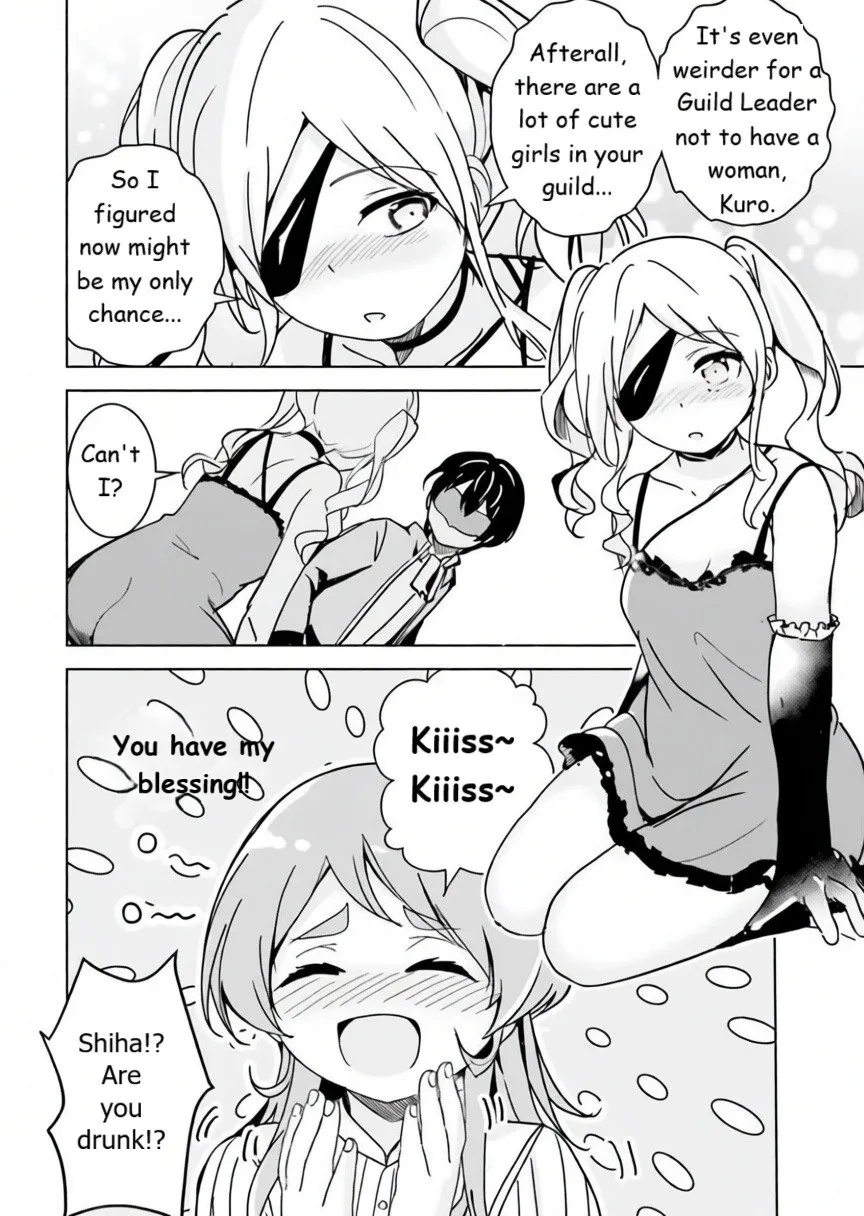 Isekai Saikouhou no Guild Leader ~Guild Saijaku no Boku da Kedo, Guild Members Zen