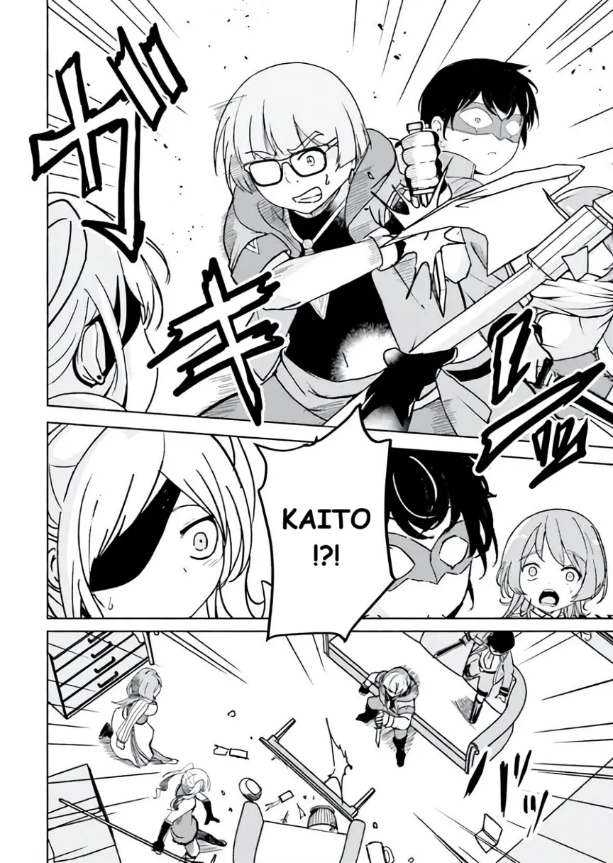 Isekai Saikouhou no Guild Leader ~Guild Saijaku no Boku da Kedo, Guild Members Zen