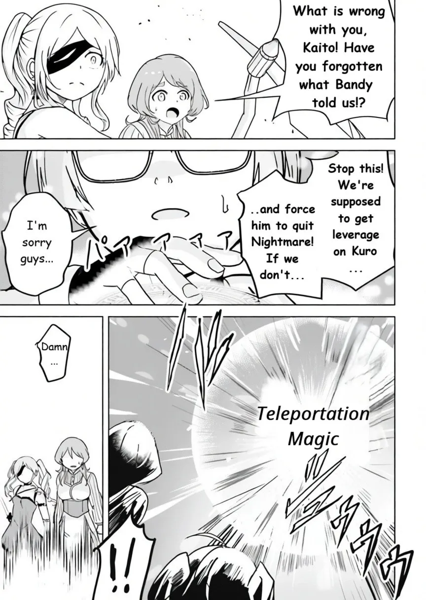 Isekai Saikouhou no Guild Leader ~Guild Saijaku no Boku da Kedo, Guild Members Zen