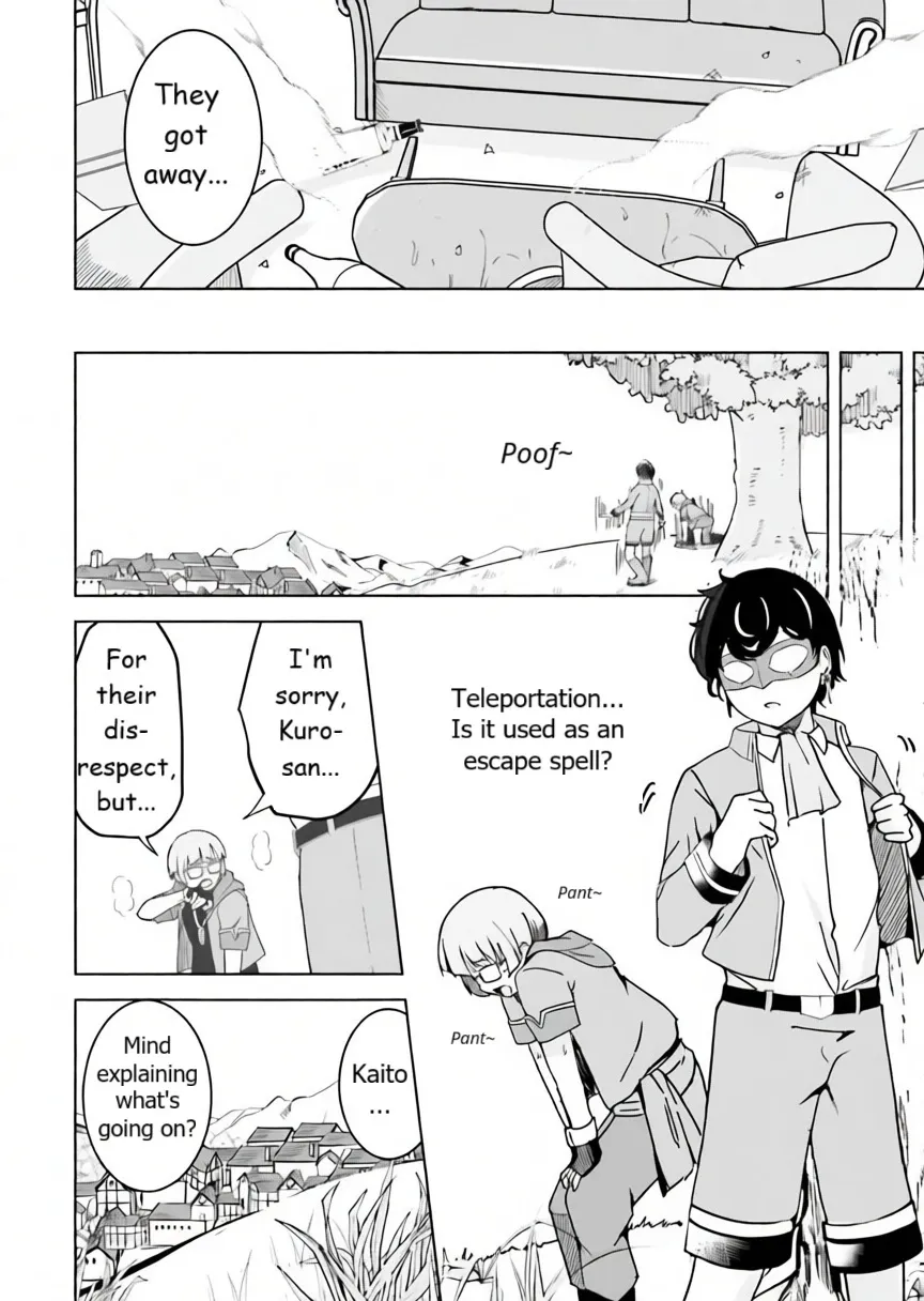 Isekai Saikouhou no Guild Leader ~Guild Saijaku no Boku da Kedo, Guild Members Zen