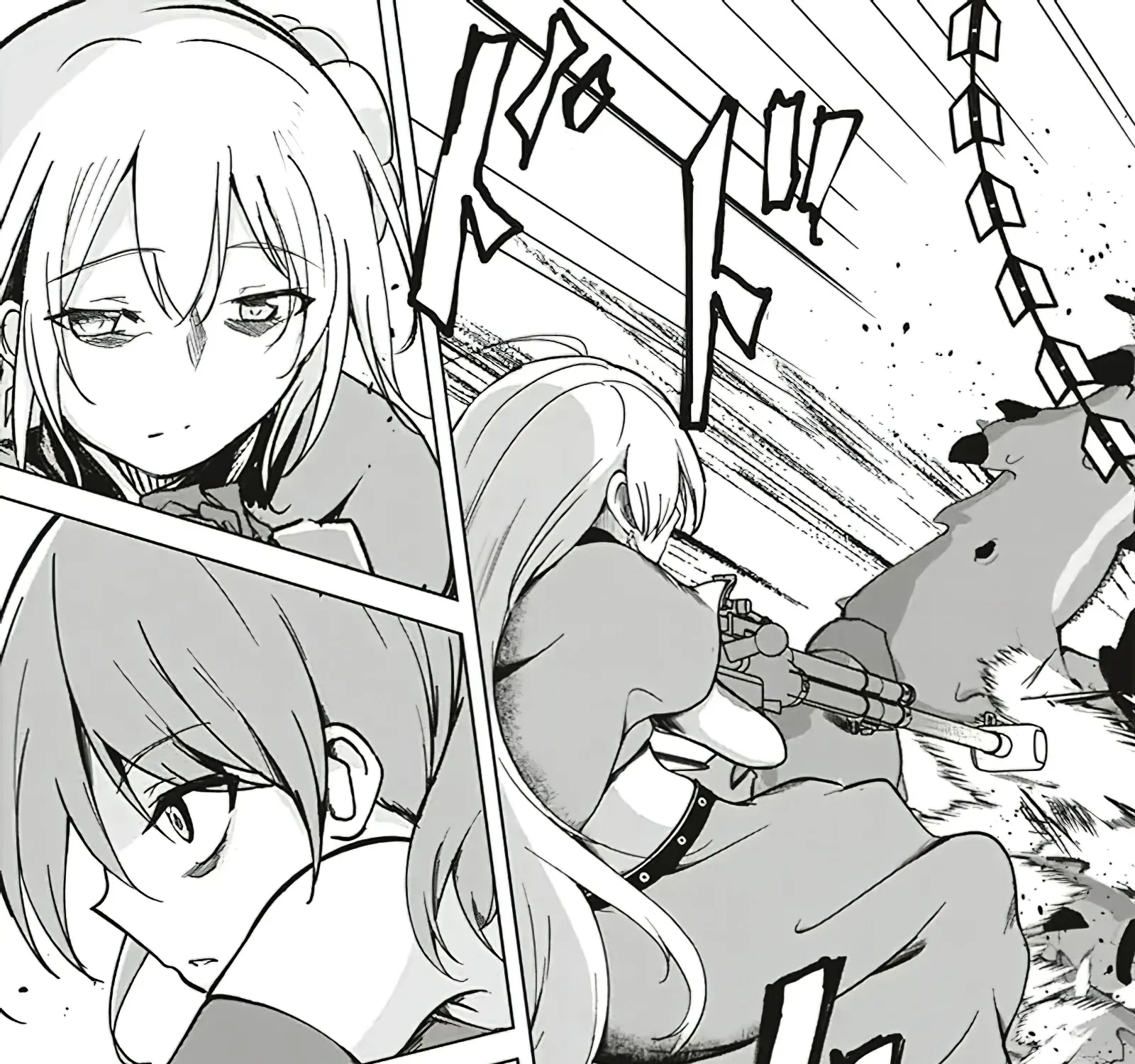 Isekai Saikouhou no Guild Leader ~Guild Saijaku no Boku da Kedo, Guild Members Zen