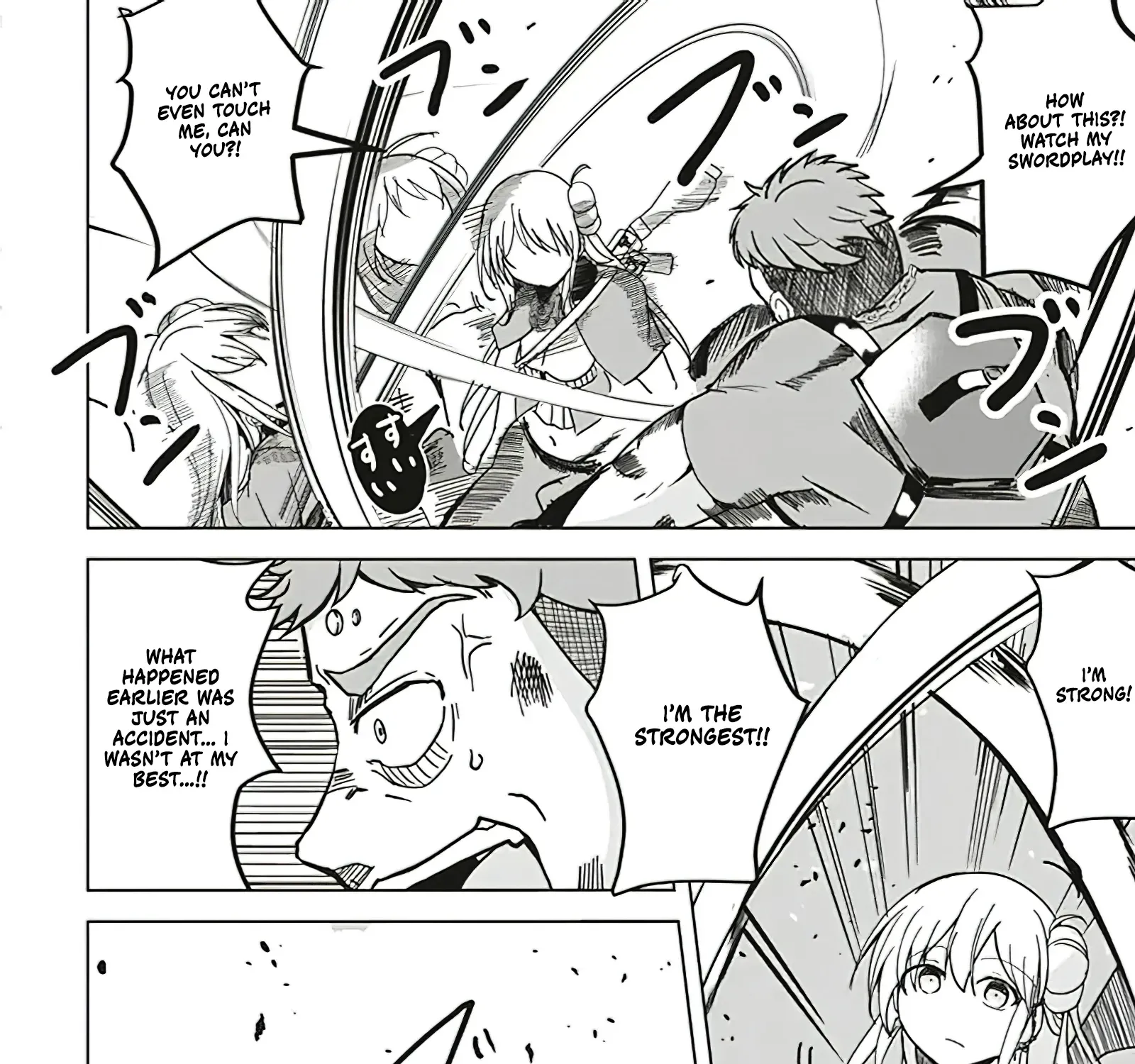 Isekai Saikouhou no Guild Leader ~Guild Saijaku no Boku da Kedo, Guild Members Zen