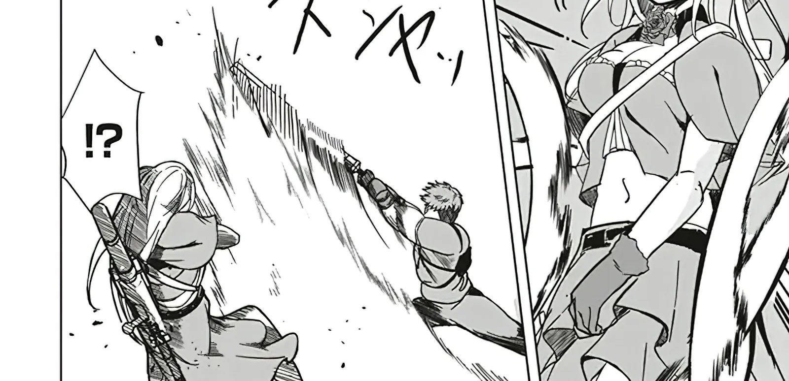 Isekai Saikouhou no Guild Leader ~Guild Saijaku no Boku da Kedo, Guild Members Zen