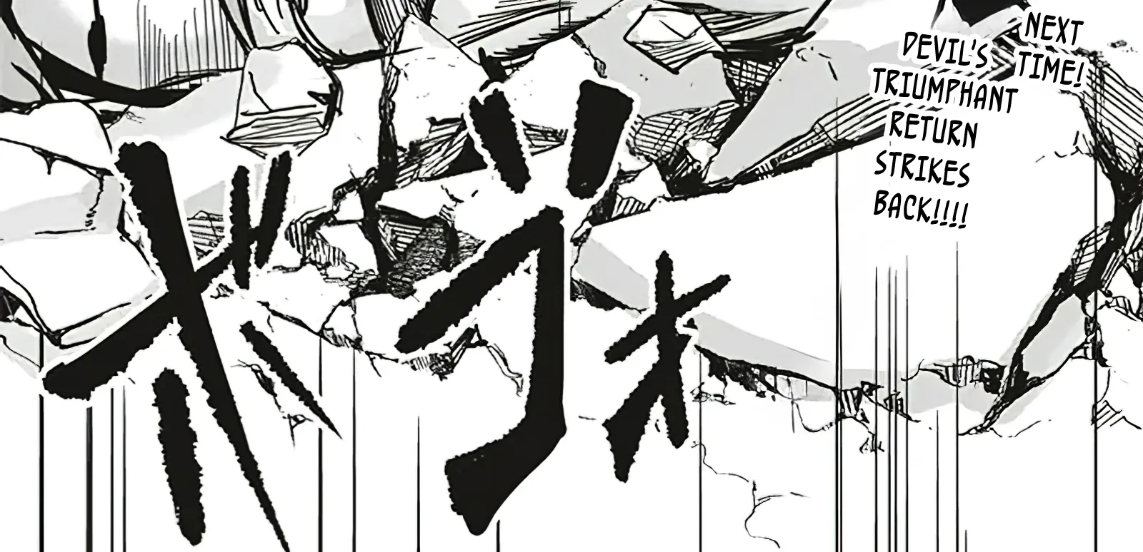 Isekai Saikouhou no Guild Leader ~Guild Saijaku no Boku da Kedo, Guild Members Zen
