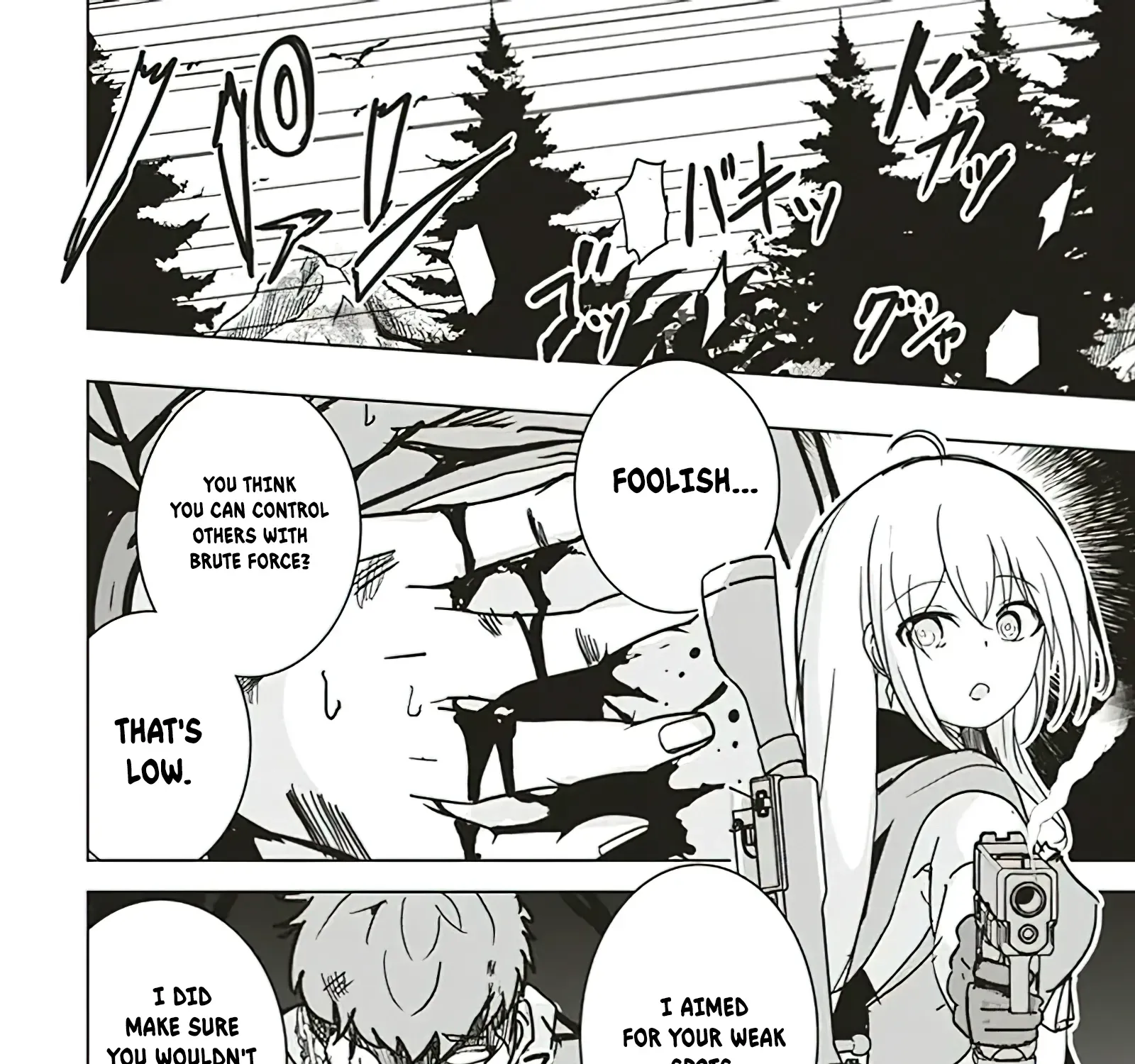 Isekai Saikouhou no Guild Leader ~Guild Saijaku no Boku da Kedo, Guild Members Zen