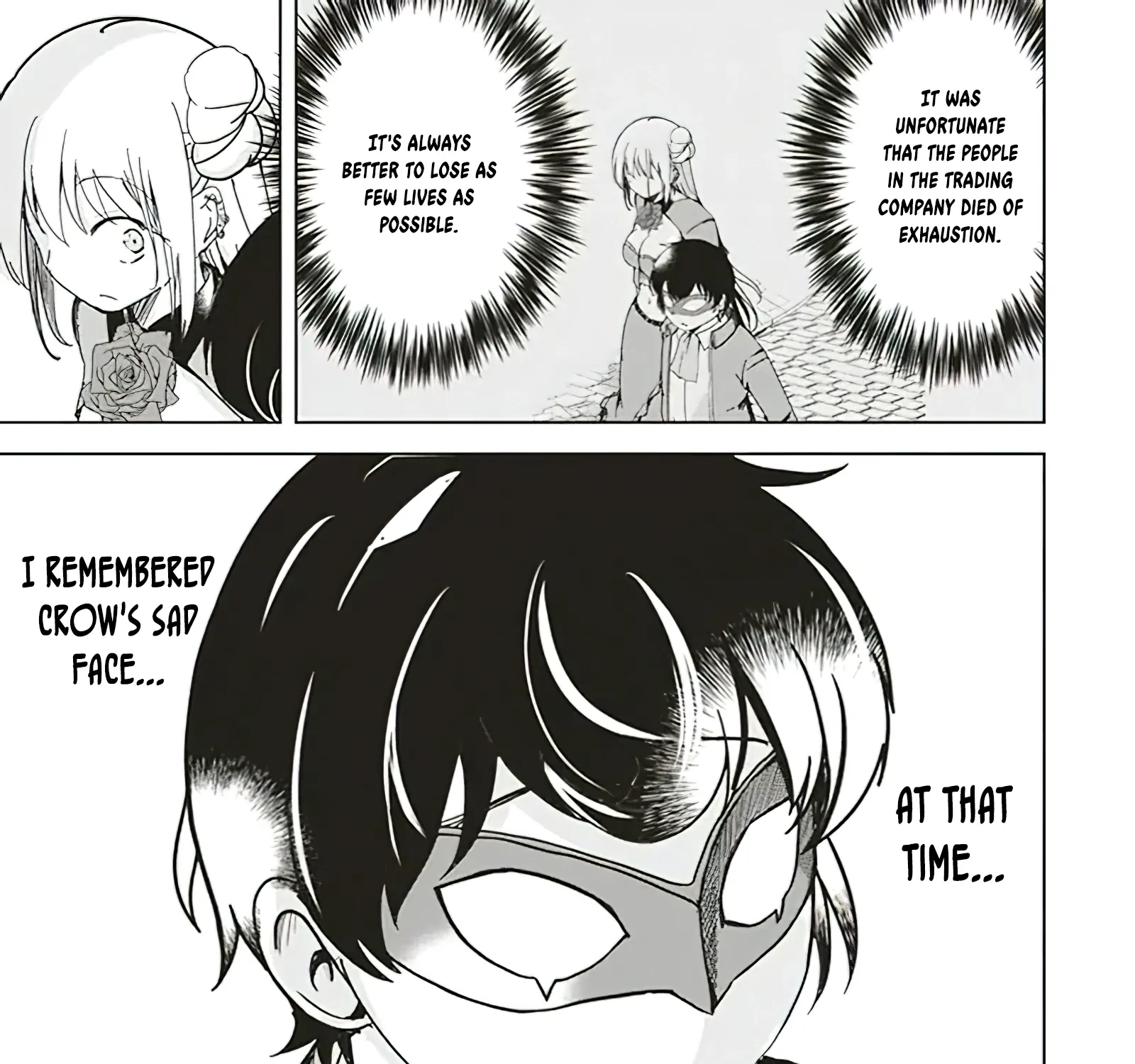 Isekai Saikouhou no Guild Leader ~Guild Saijaku no Boku da Kedo, Guild Members Zen