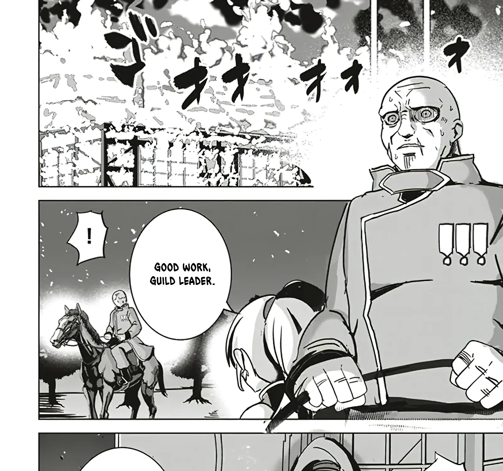 Isekai Saikouhou no Guild Leader ~Guild Saijaku no Boku da Kedo, Guild Members Zen