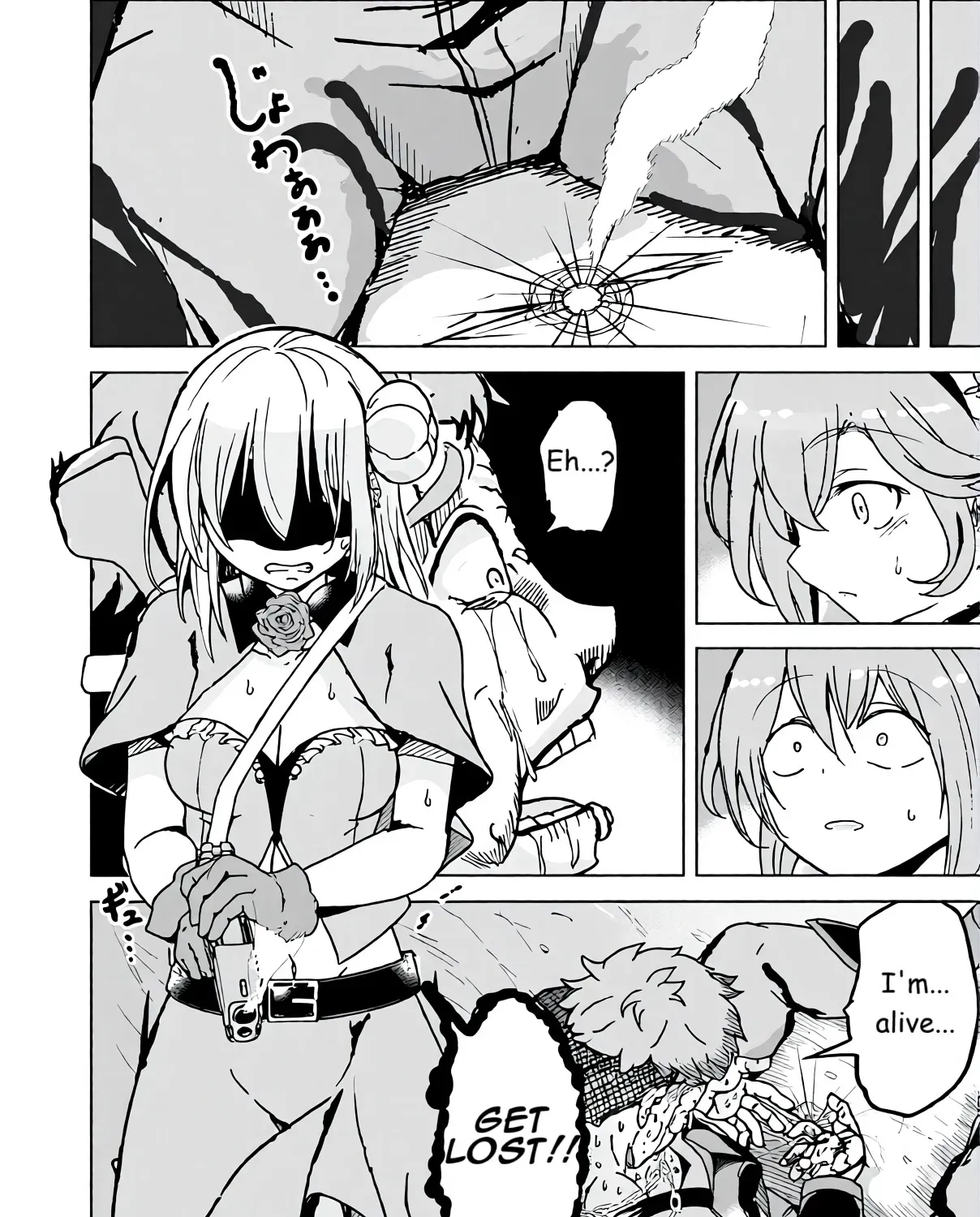 Isekai Saikouhou no Guild Leader ~Guild Saijaku no Boku da Kedo, Guild Members Zen