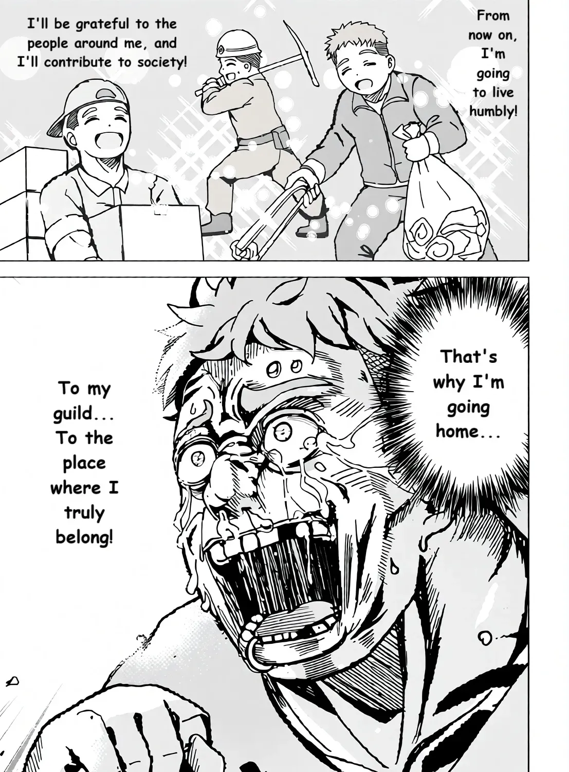 Isekai Saikouhou no Guild Leader ~Guild Saijaku no Boku da Kedo, Guild Members Zen