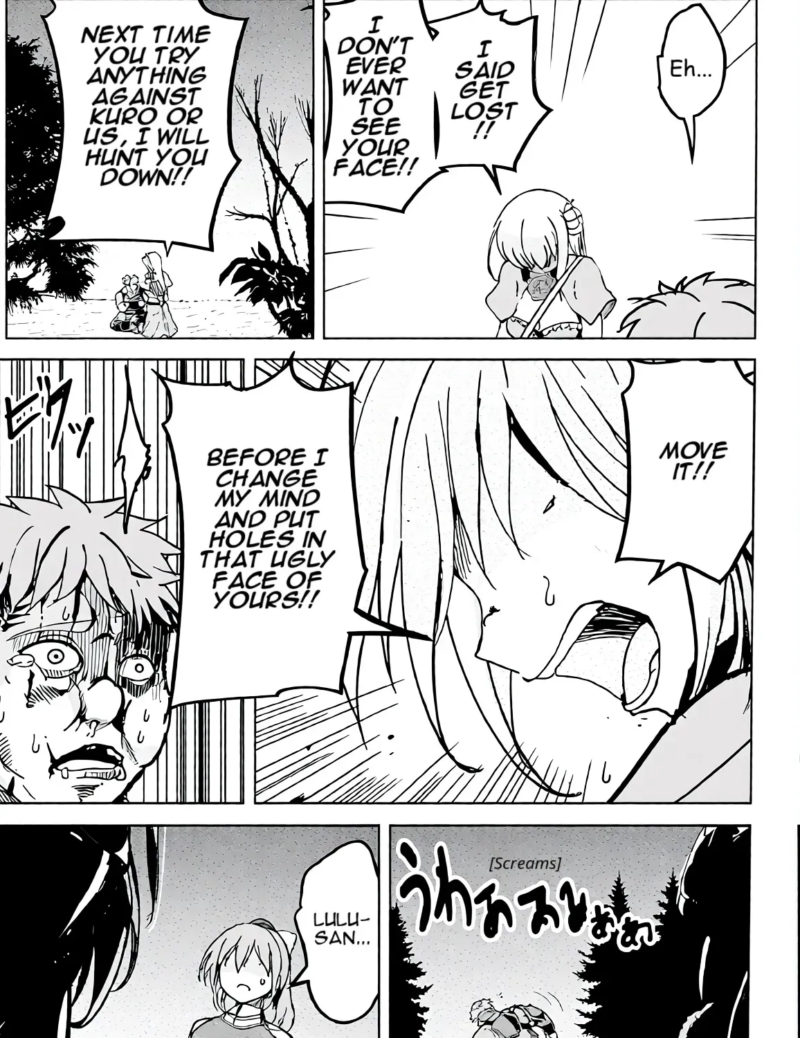 Isekai Saikouhou no Guild Leader ~Guild Saijaku no Boku da Kedo, Guild Members Zen