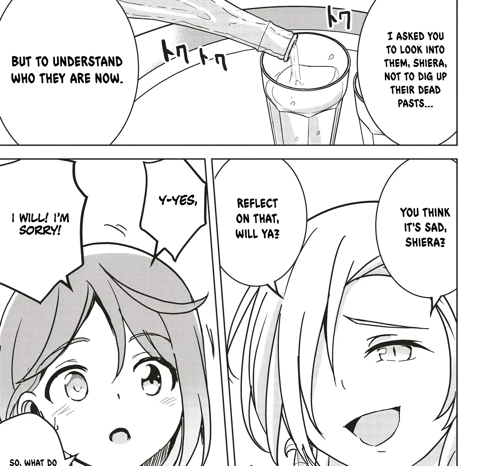 Isekai Saikouhou no Guild Leader ~Guild Saijaku no Boku da Kedo, Guild Members Zen