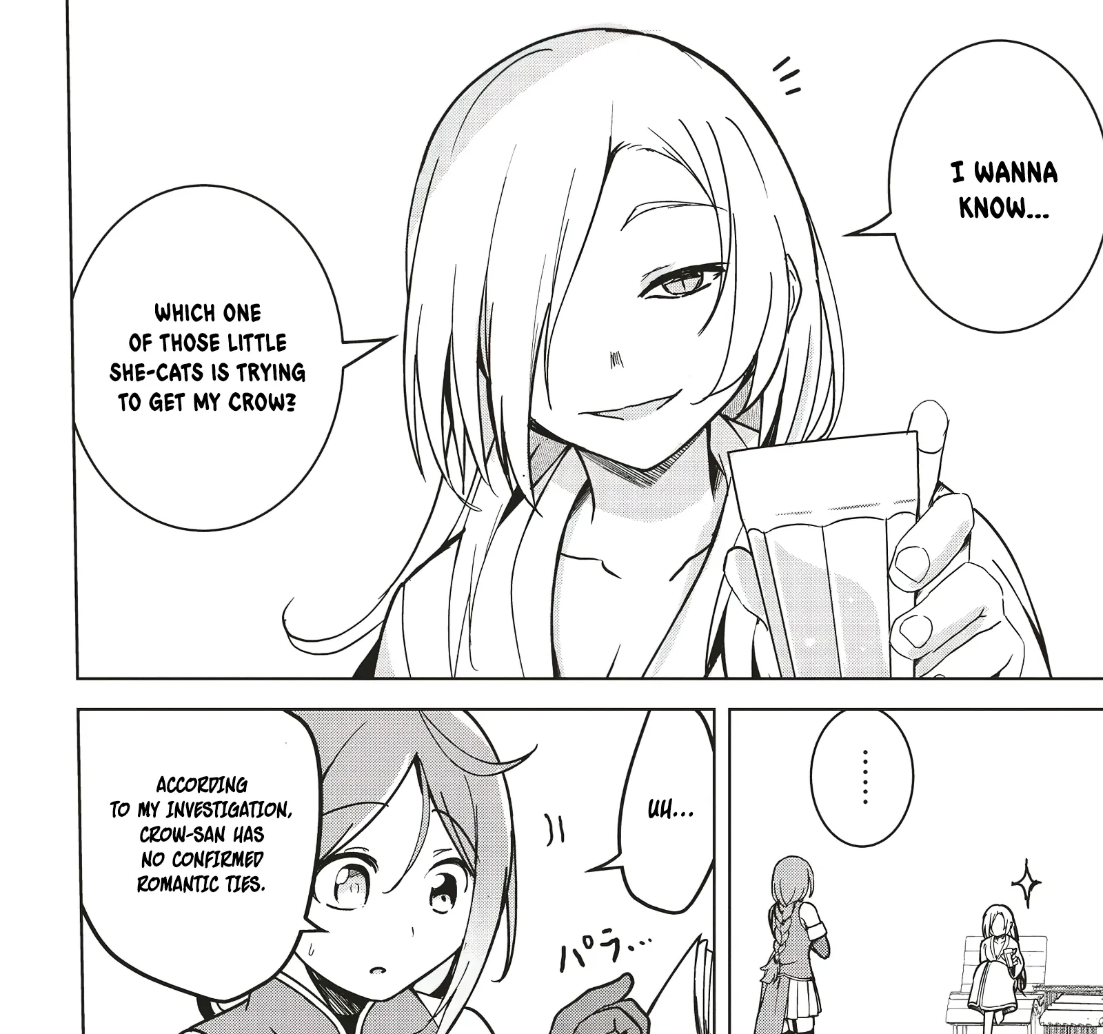 Isekai Saikouhou no Guild Leader ~Guild Saijaku no Boku da Kedo, Guild Members Zen