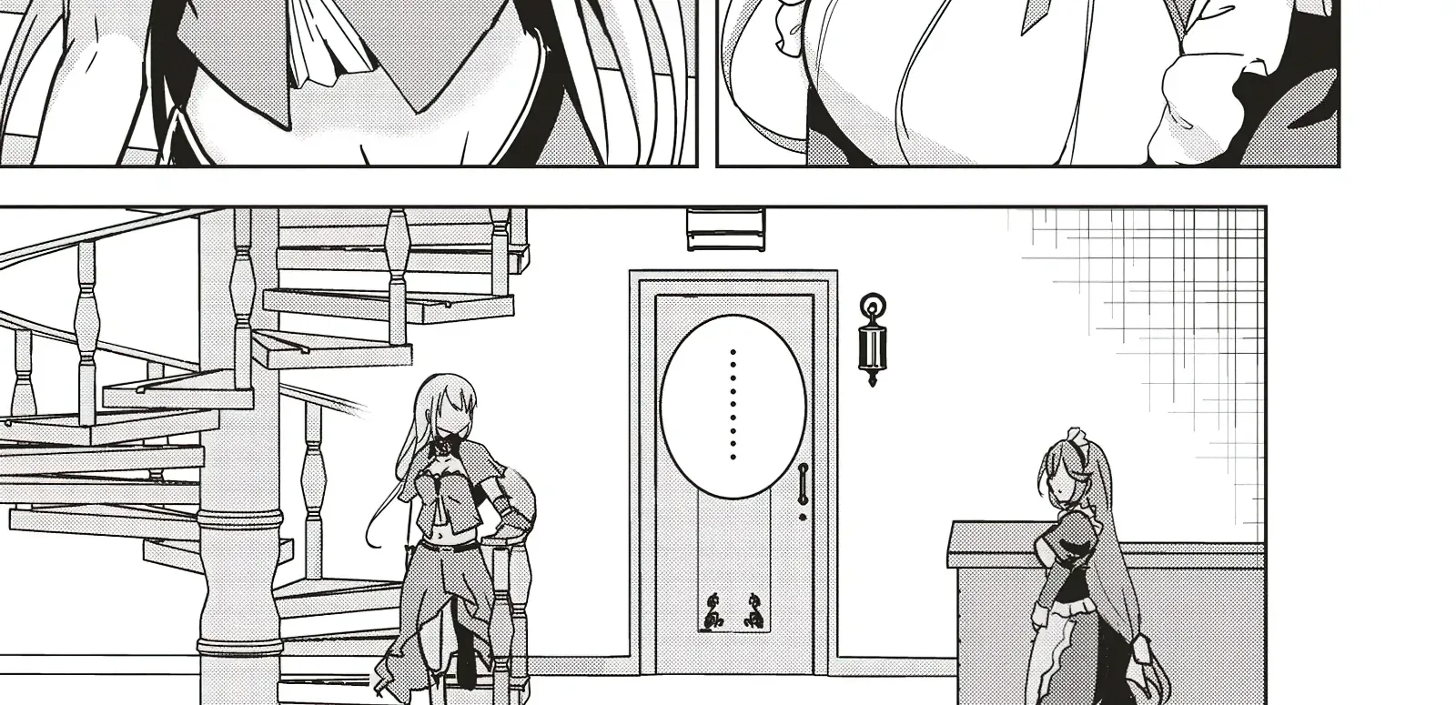 Isekai Saikouhou no Guild Leader ~Guild Saijaku no Boku da Kedo, Guild Members Zen