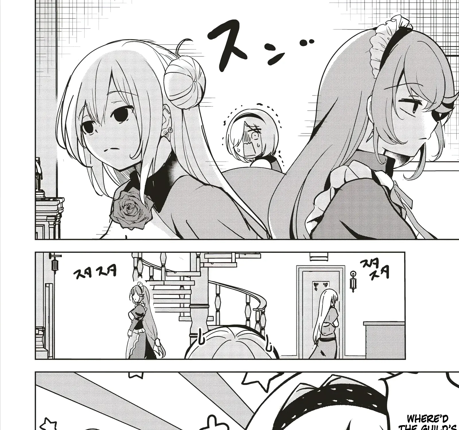 Isekai Saikouhou no Guild Leader ~Guild Saijaku no Boku da Kedo, Guild Members Zen