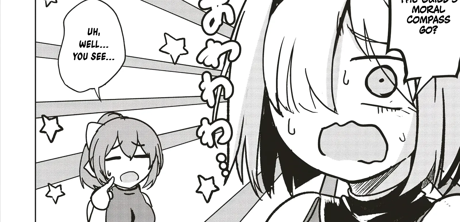 Isekai Saikouhou no Guild Leader ~Guild Saijaku no Boku da Kedo, Guild Members Zen
