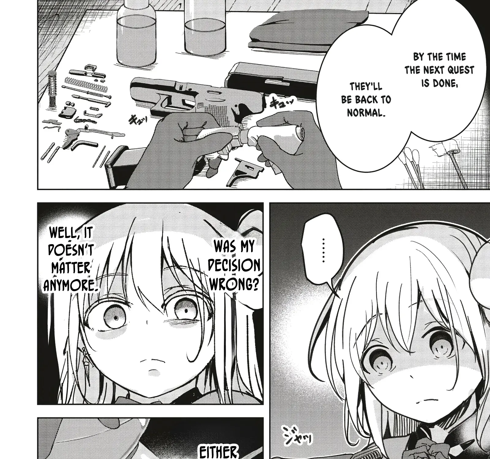 Isekai Saikouhou no Guild Leader ~Guild Saijaku no Boku da Kedo, Guild Members Zen