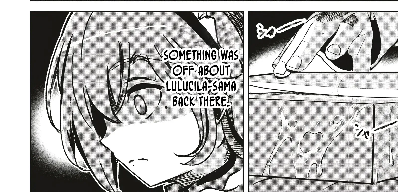 Isekai Saikouhou no Guild Leader ~Guild Saijaku no Boku da Kedo, Guild Members Zen