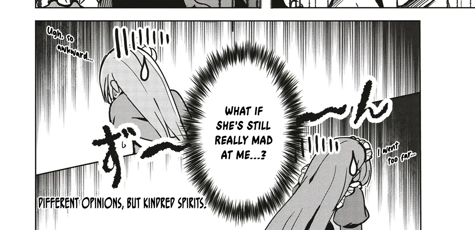 Isekai Saikouhou no Guild Leader ~Guild Saijaku no Boku da Kedo, Guild Members Zen