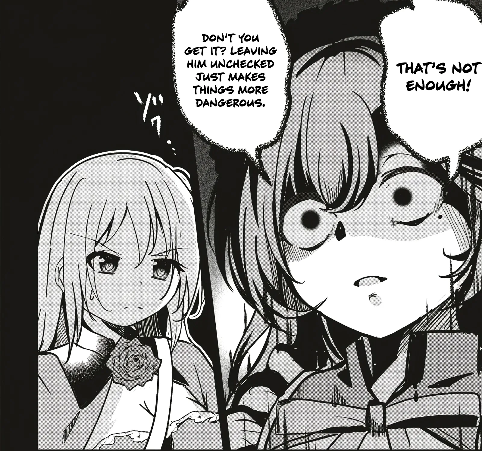 Isekai Saikouhou no Guild Leader ~Guild Saijaku no Boku da Kedo, Guild Members Zen