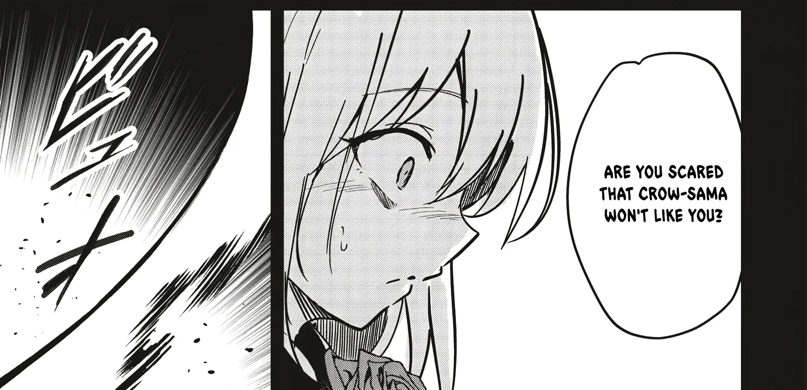 Isekai Saikouhou no Guild Leader ~Guild Saijaku no Boku da Kedo, Guild Members Zen