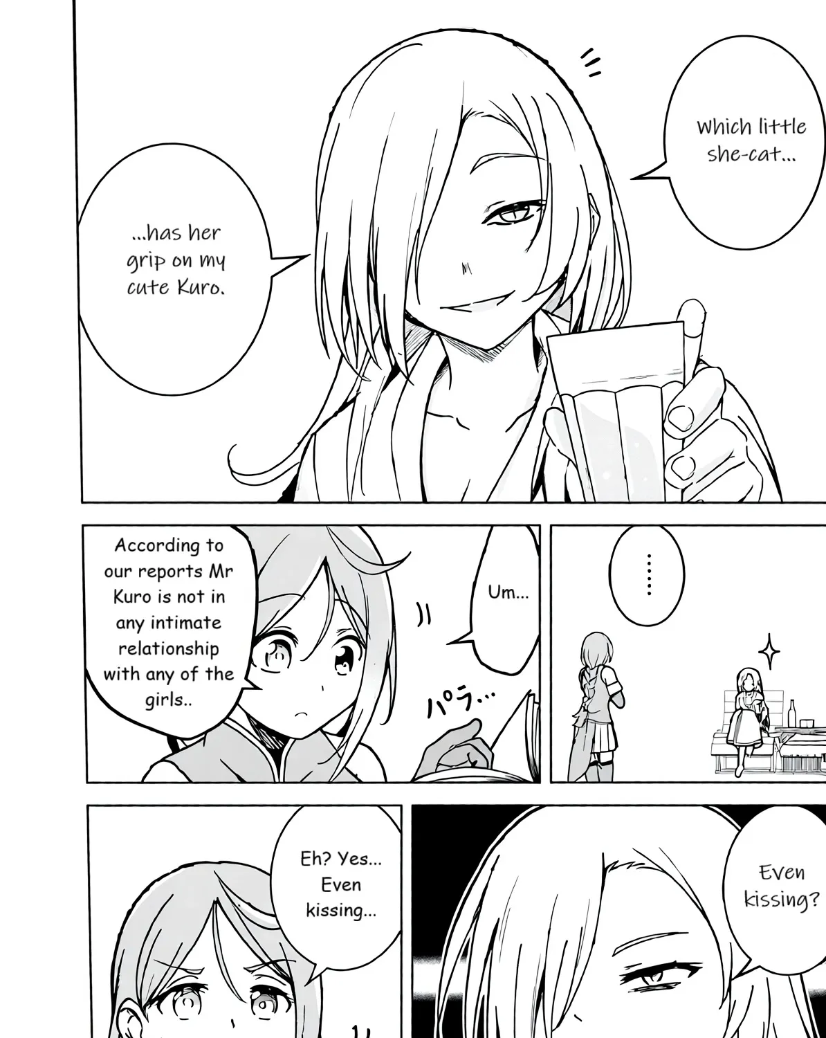 Isekai Saikouhou no Guild Leader ~Guild Saijaku no Boku da Kedo, Guild Members Zen