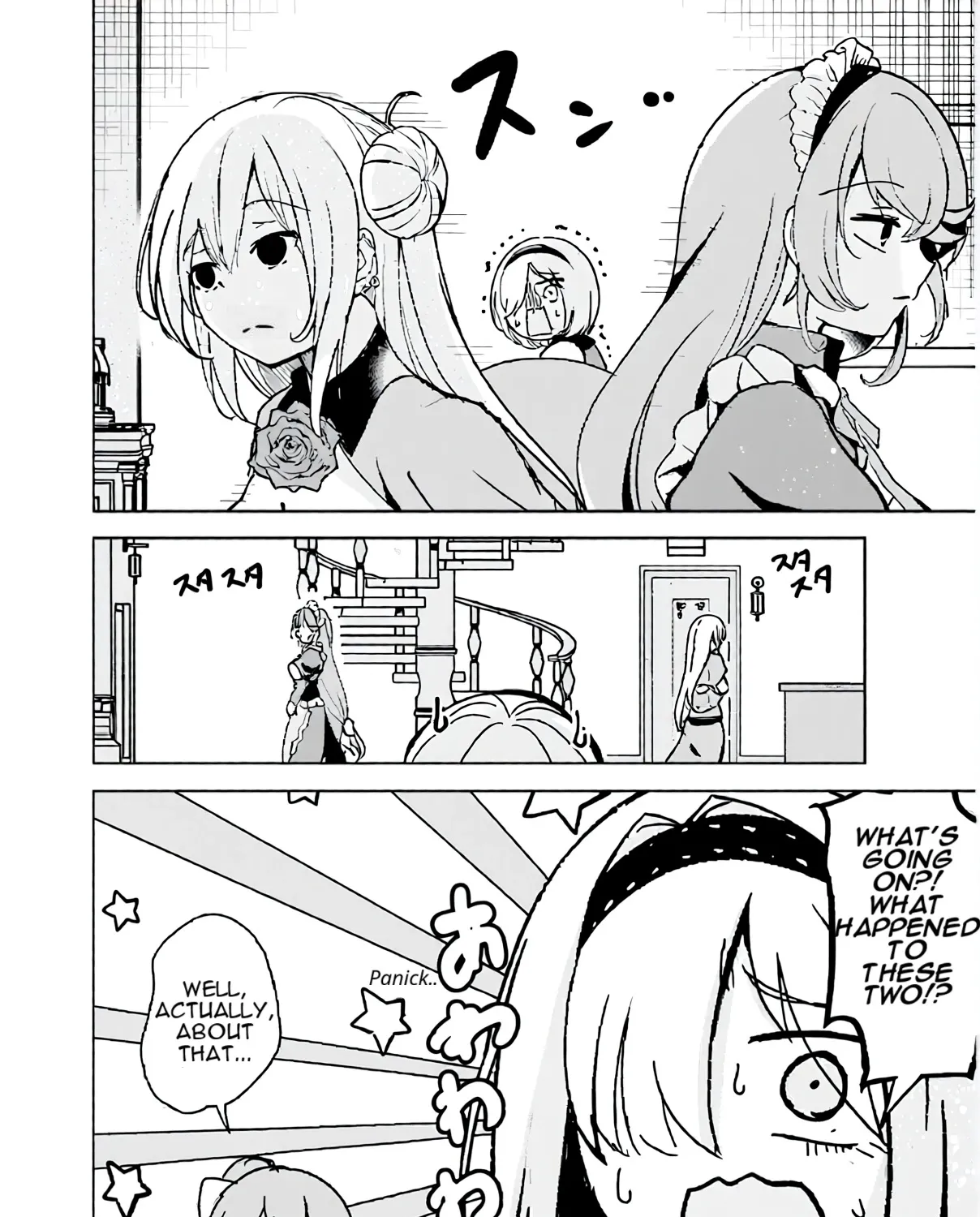 Isekai Saikouhou no Guild Leader ~Guild Saijaku no Boku da Kedo, Guild Members Zen