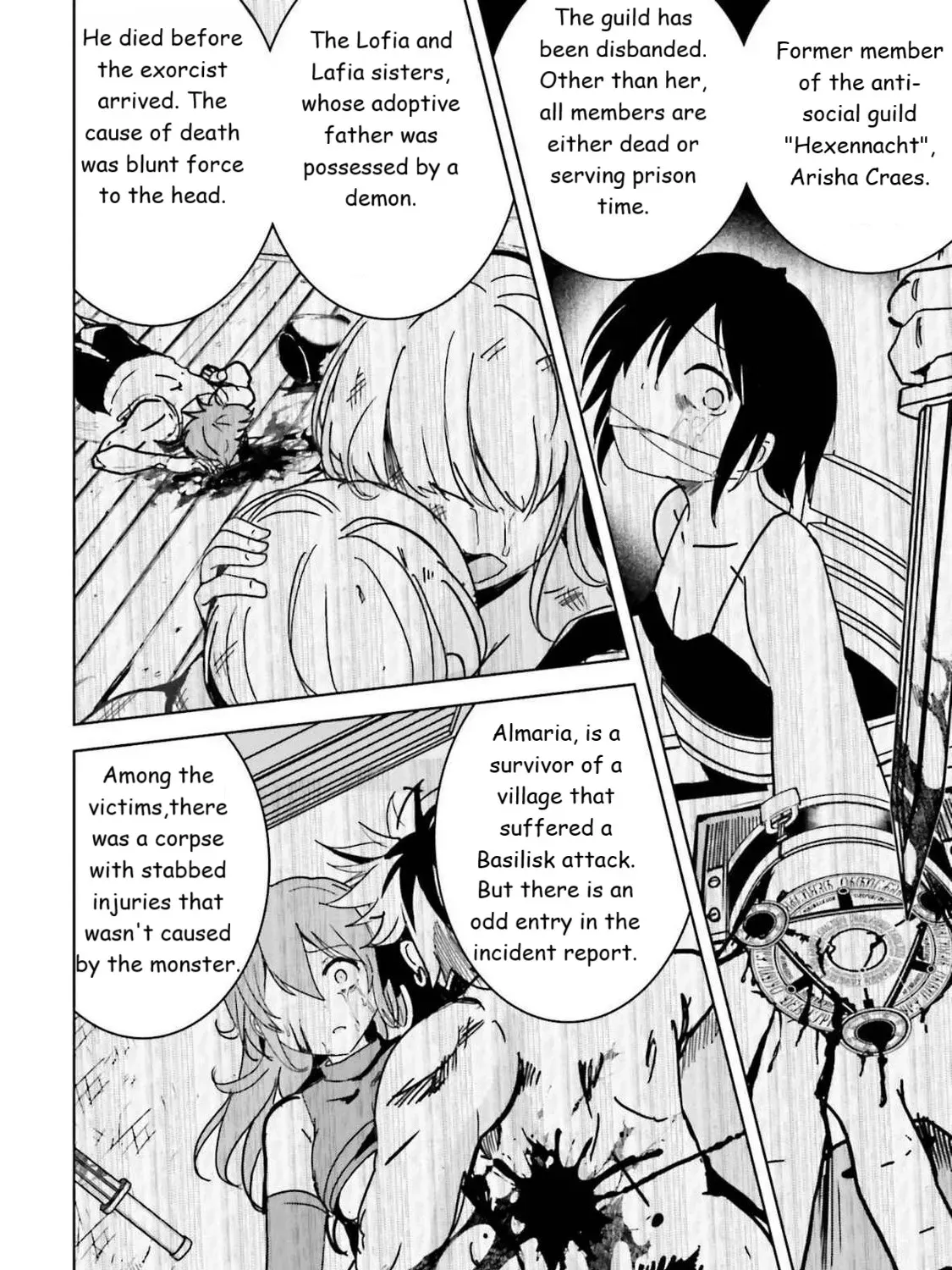 Isekai Saikouhou no Guild Leader ~Guild Saijaku no Boku da Kedo, Guild Members Zen