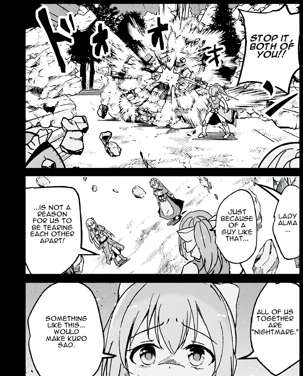 Isekai Saikouhou no Guild Leader ~Guild Saijaku no Boku da Kedo, Guild Members Zen