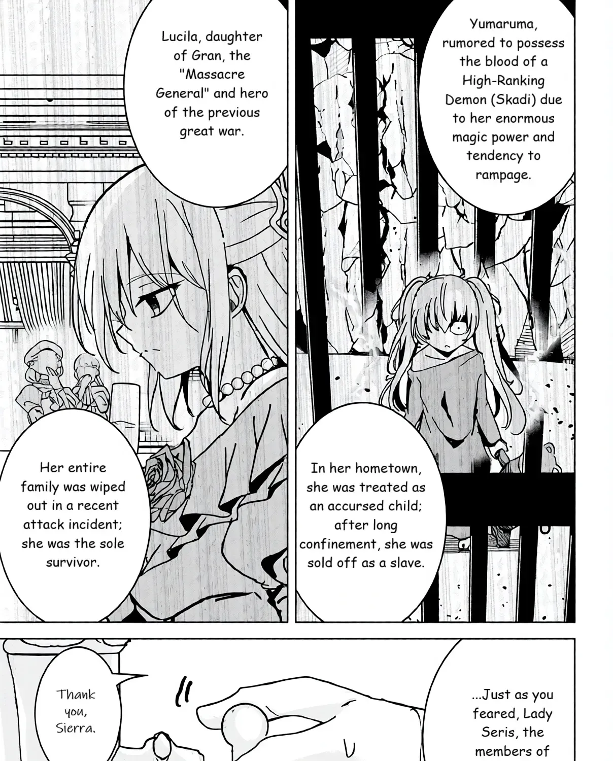 Isekai Saikouhou no Guild Leader ~Guild Saijaku no Boku da Kedo, Guild Members Zen
