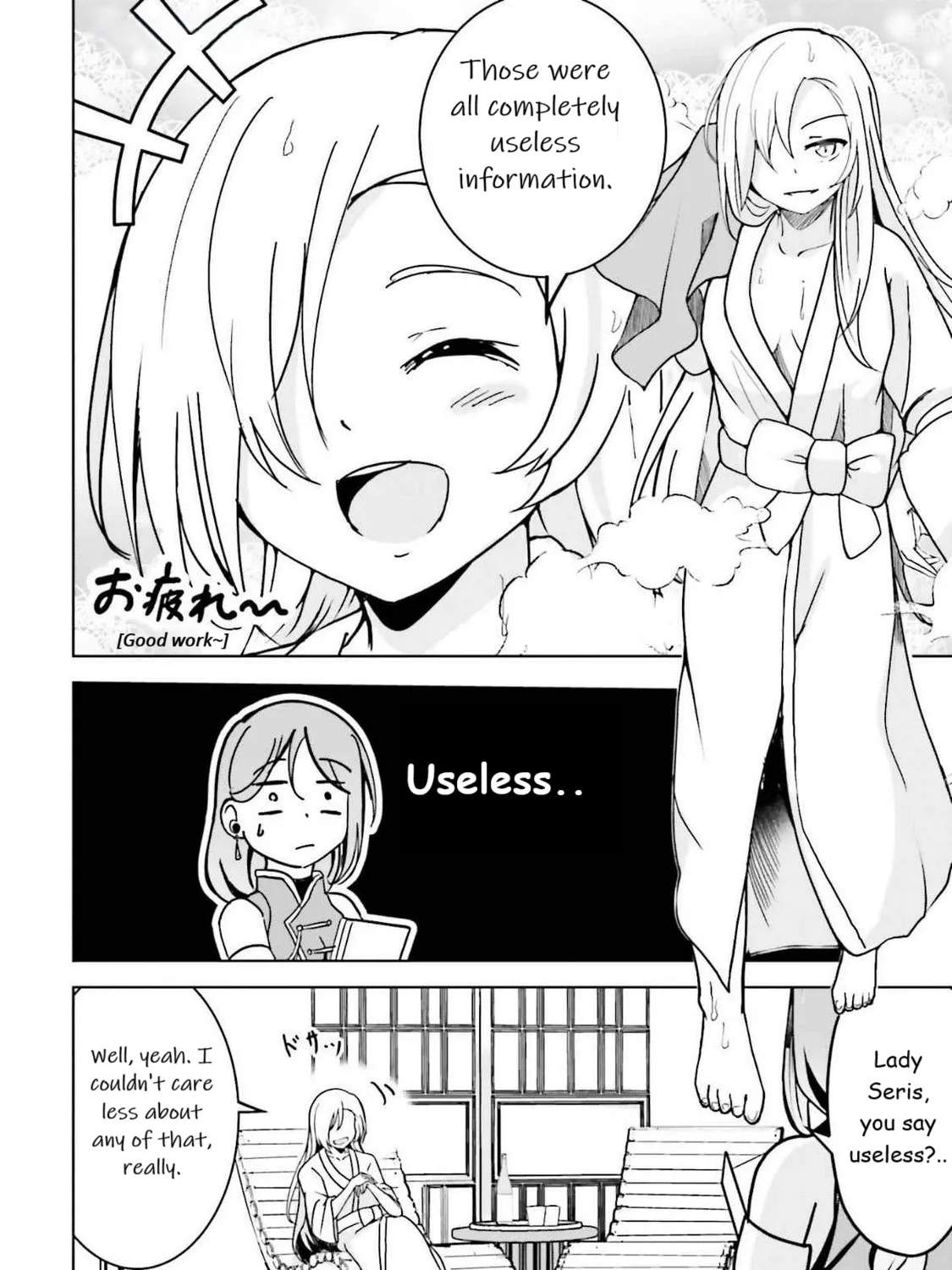 Isekai Saikouhou no Guild Leader ~Guild Saijaku no Boku da Kedo, Guild Members Zen