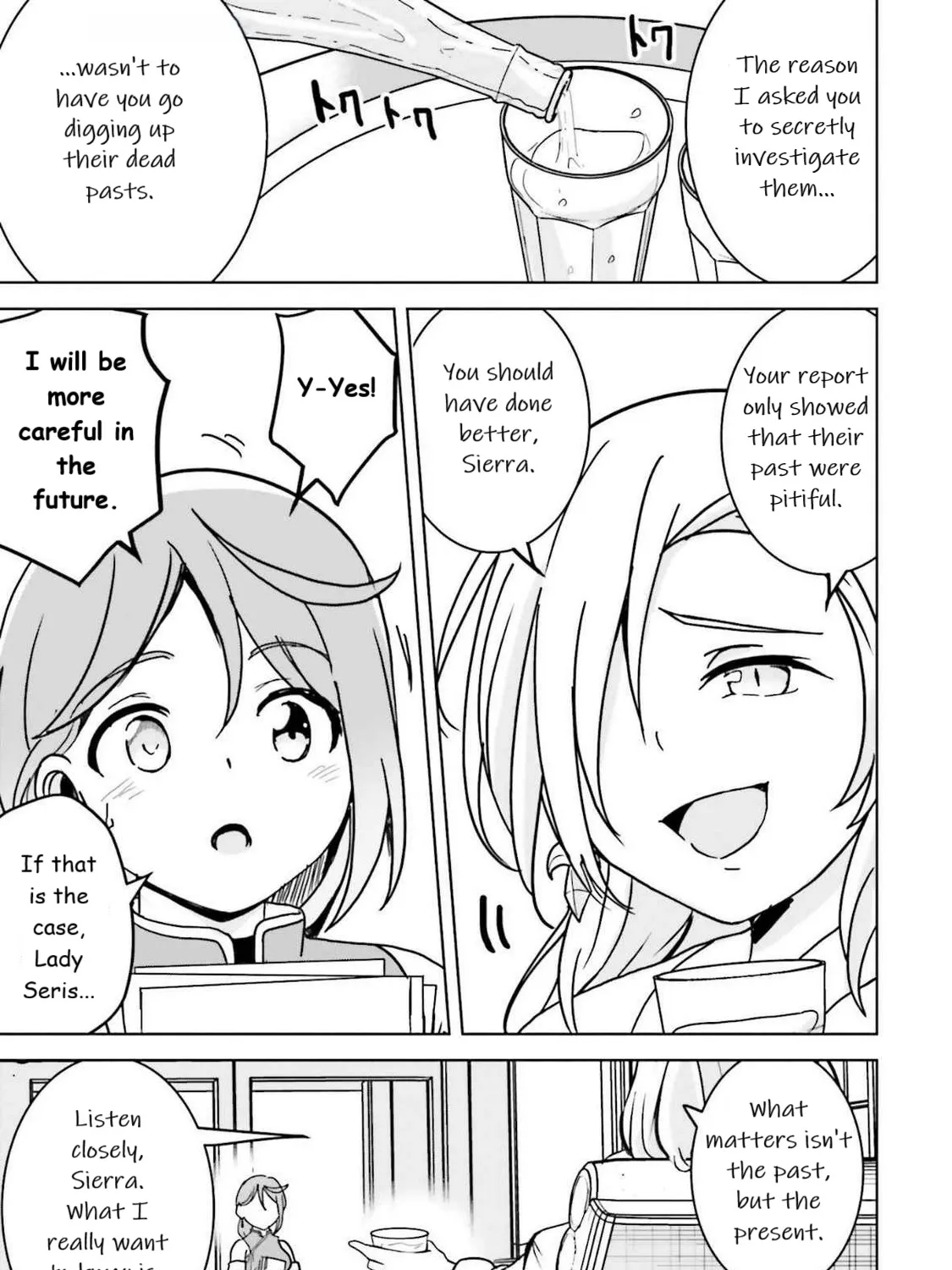 Isekai Saikouhou no Guild Leader ~Guild Saijaku no Boku da Kedo, Guild Members Zen