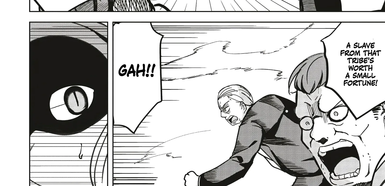 Isekai Saikouhou no Guild Leader ~Guild Saijaku no Boku da Kedo, Guild Members Zen