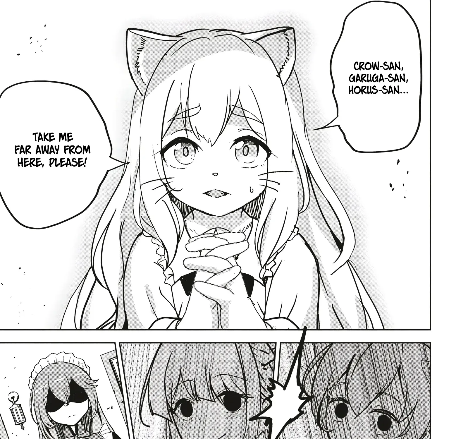 Isekai Saikouhou no Guild Leader ~Guild Saijaku no Boku da Kedo, Guild Members Zen
