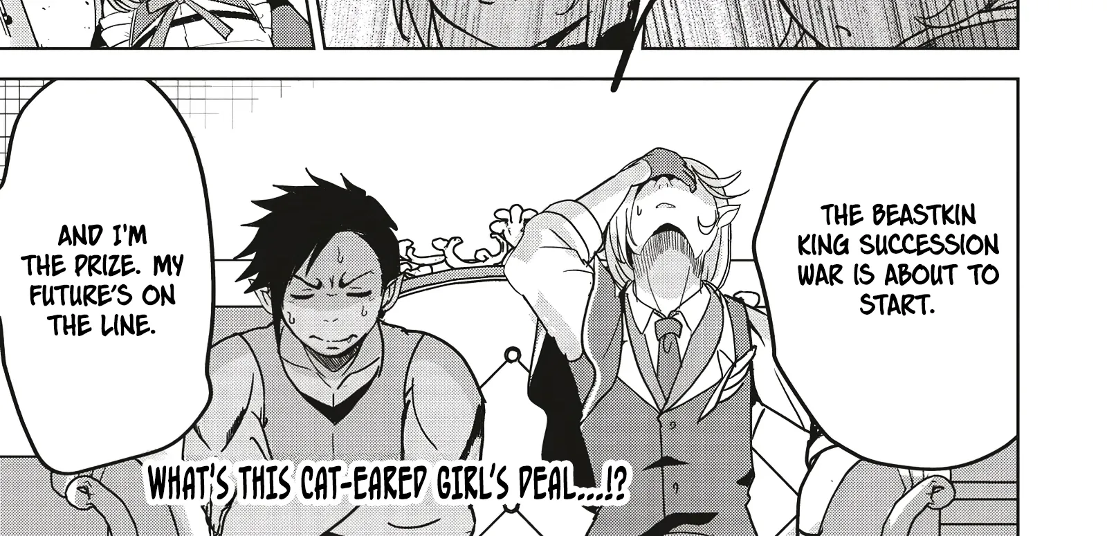 Isekai Saikouhou no Guild Leader ~Guild Saijaku no Boku da Kedo, Guild Members Zen