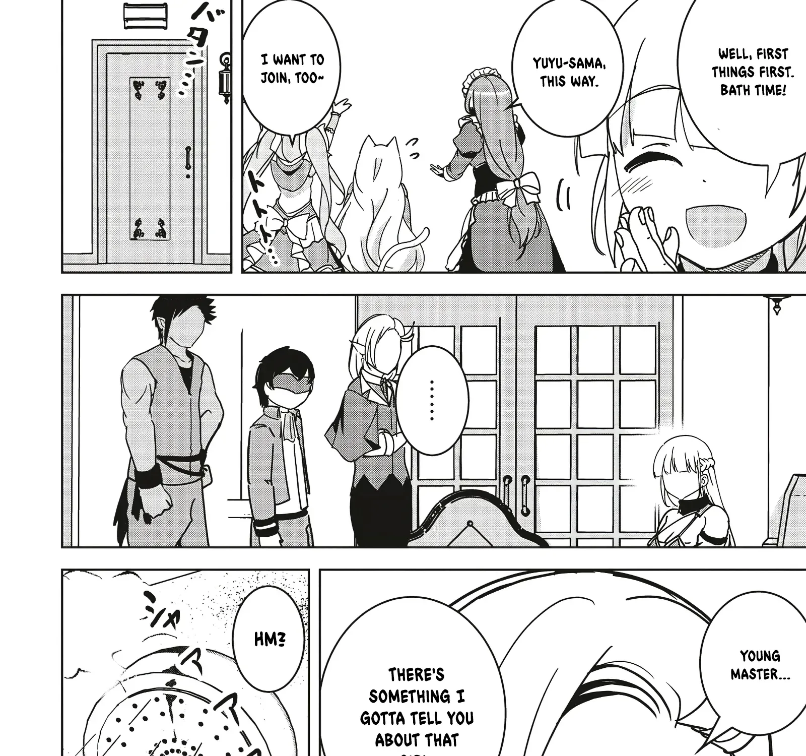 Isekai Saikouhou no Guild Leader ~Guild Saijaku no Boku da Kedo, Guild Members Zen