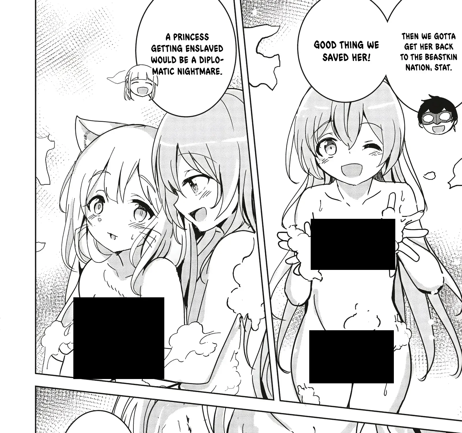 Isekai Saikouhou no Guild Leader ~Guild Saijaku no Boku da Kedo, Guild Members Zen