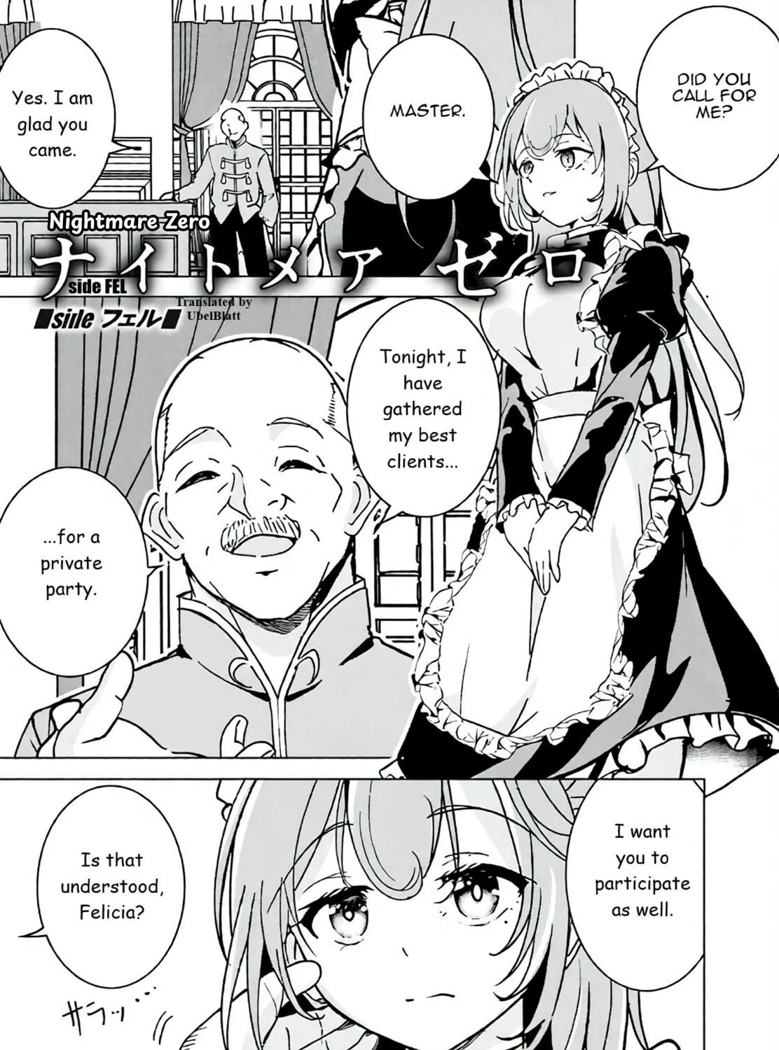 Isekai Saikouhou no Guild Leader ~Guild Saijaku no Boku da Kedo, Guild Members Zen