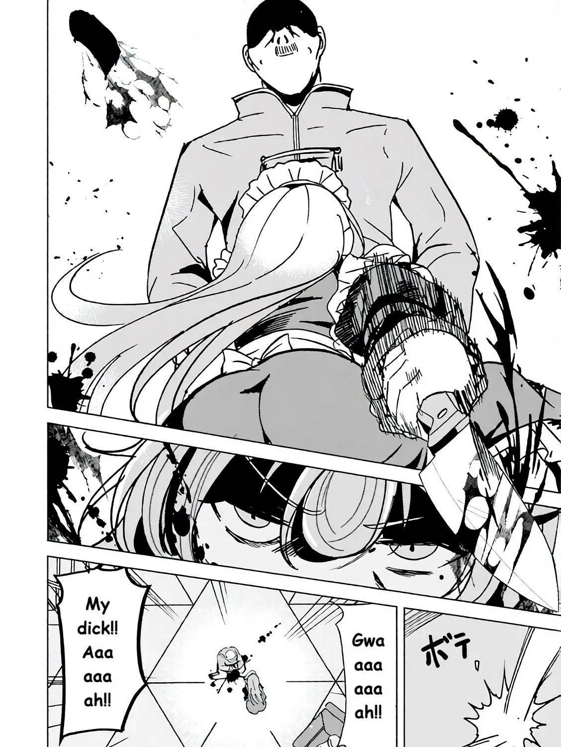 Isekai Saikouhou no Guild Leader ~Guild Saijaku no Boku da Kedo, Guild Members Zen