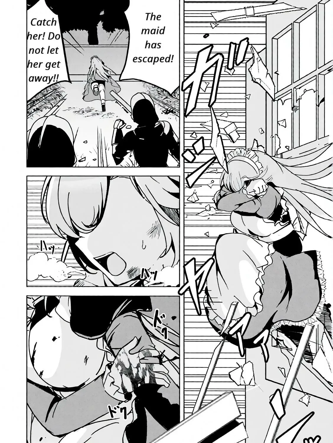 Isekai Saikouhou no Guild Leader ~Guild Saijaku no Boku da Kedo, Guild Members Zen