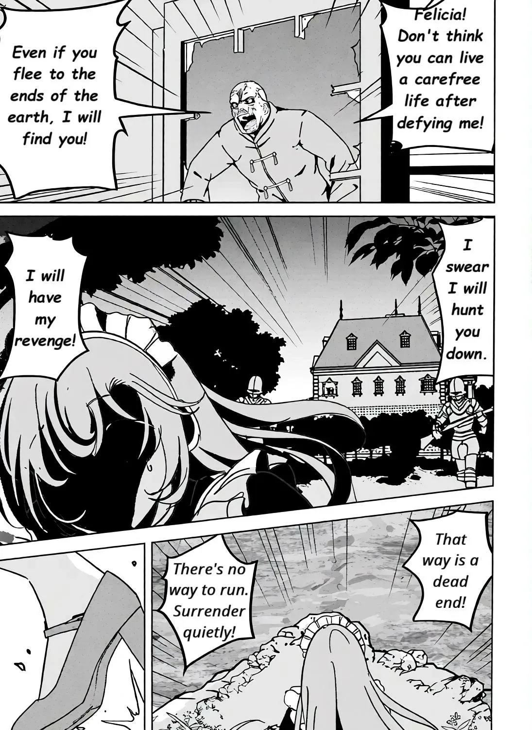 Isekai Saikouhou no Guild Leader ~Guild Saijaku no Boku da Kedo, Guild Members Zen