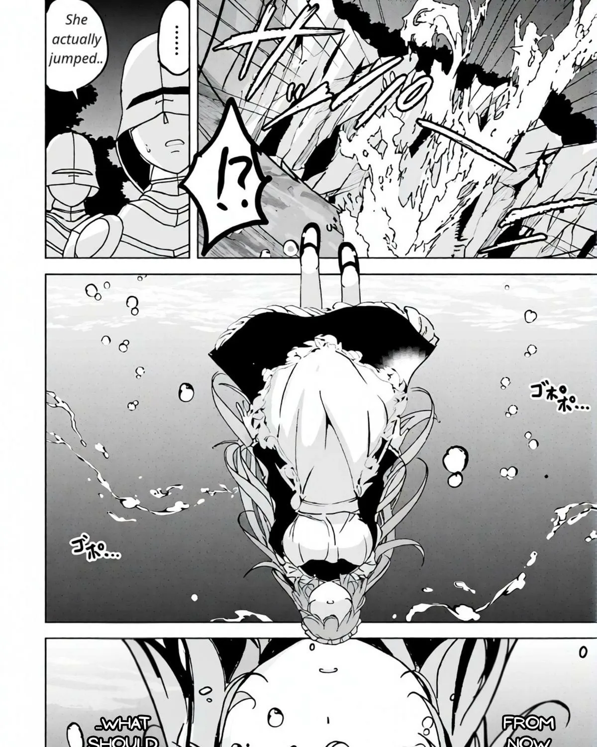 Isekai Saikouhou no Guild Leader ~Guild Saijaku no Boku da Kedo, Guild Members Zen