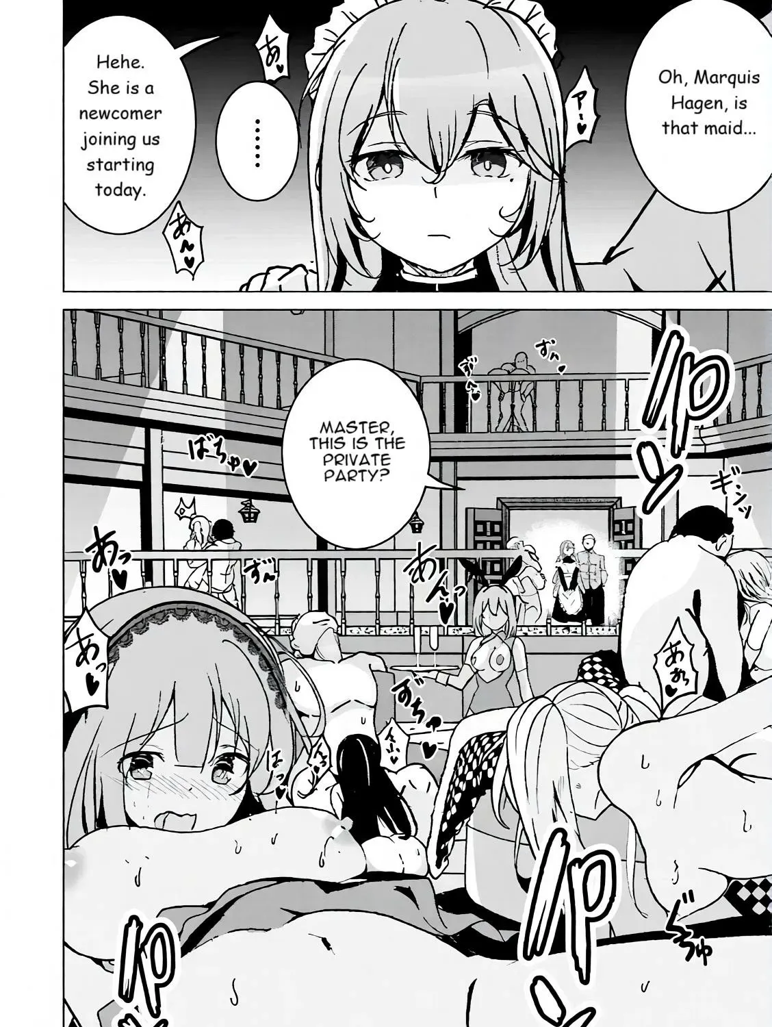 Isekai Saikouhou no Guild Leader ~Guild Saijaku no Boku da Kedo, Guild Members Zen