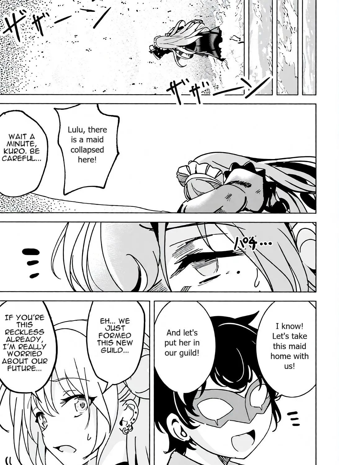 Isekai Saikouhou no Guild Leader ~Guild Saijaku no Boku da Kedo, Guild Members Zen