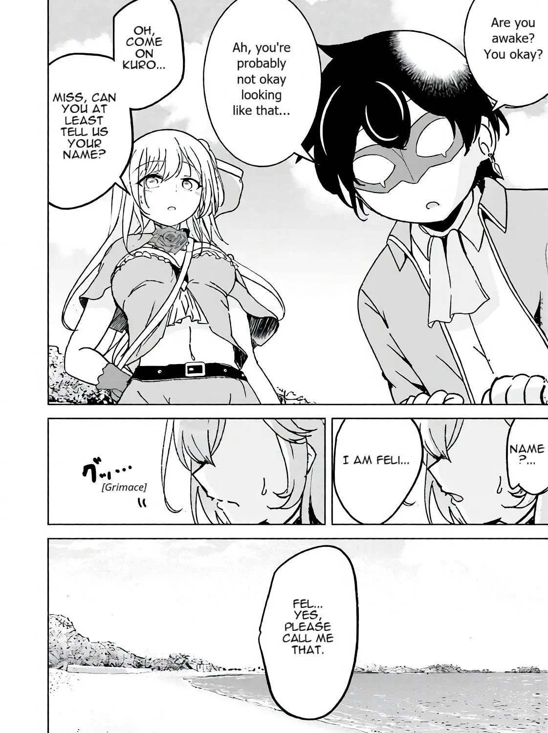 Isekai Saikouhou no Guild Leader ~Guild Saijaku no Boku da Kedo, Guild Members Zen