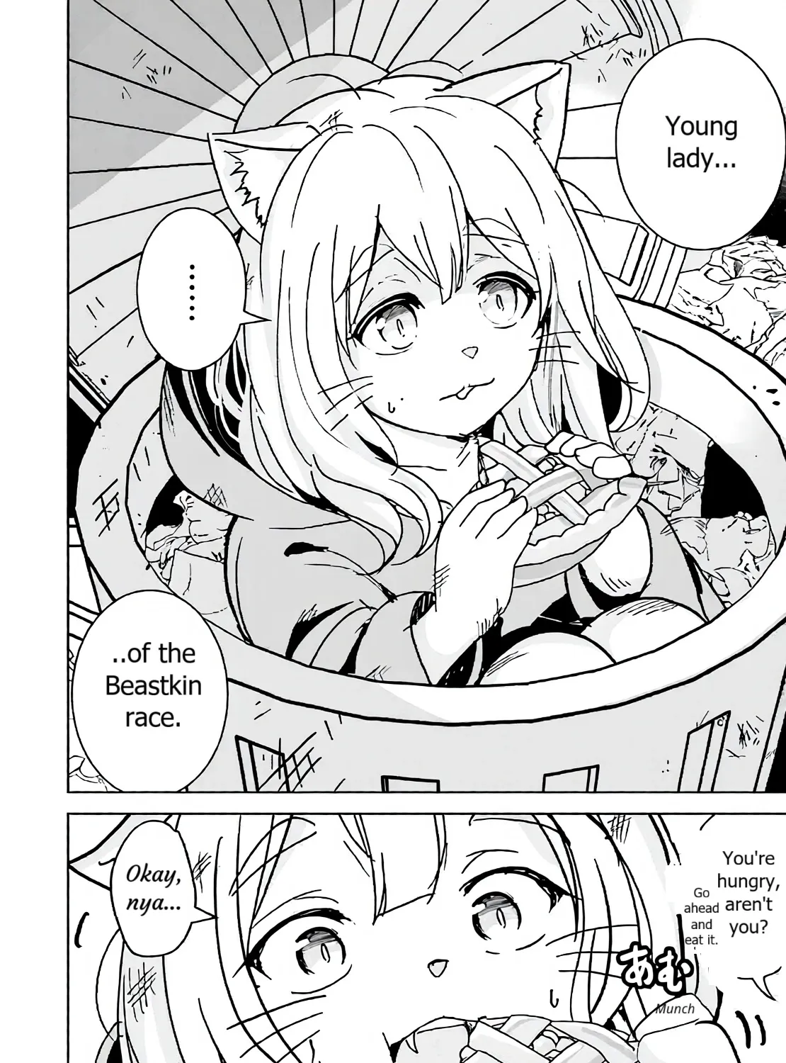 Isekai Saikouhou no Guild Leader ~Guild Saijaku no Boku da Kedo, Guild Members Zen