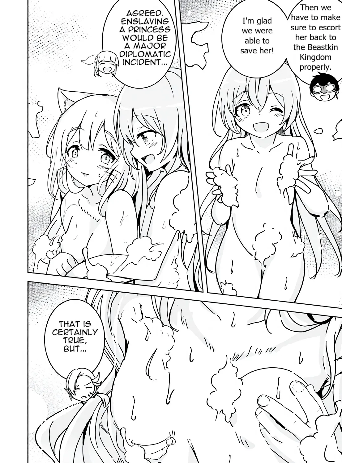 Isekai Saikouhou no Guild Leader ~Guild Saijaku no Boku da Kedo, Guild Members Zen