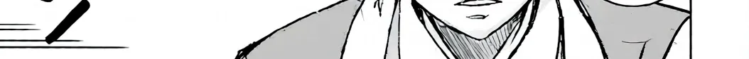 Isekai Saikouhou no Guild Leader ~Guild Saijaku no Boku da Kedo, Guild Members Zen