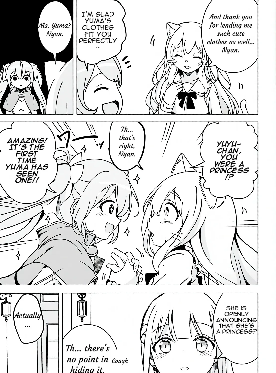 Isekai Saikouhou no Guild Leader ~Guild Saijaku no Boku da Kedo, Guild Members Zen