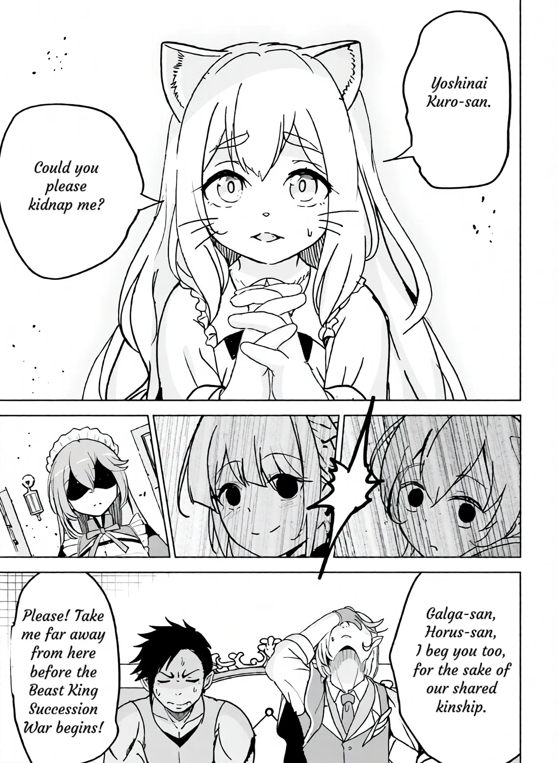 Isekai Saikouhou no Guild Leader ~Guild Saijaku no Boku da Kedo, Guild Members Zen